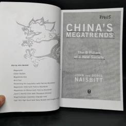 China's Megatrends - John Naisbitt, Doris Naisbitt รูปที่ 8