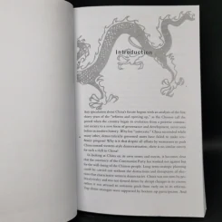 China's Megatrends - John Naisbitt, Doris Naisbitt รูปที่ 11