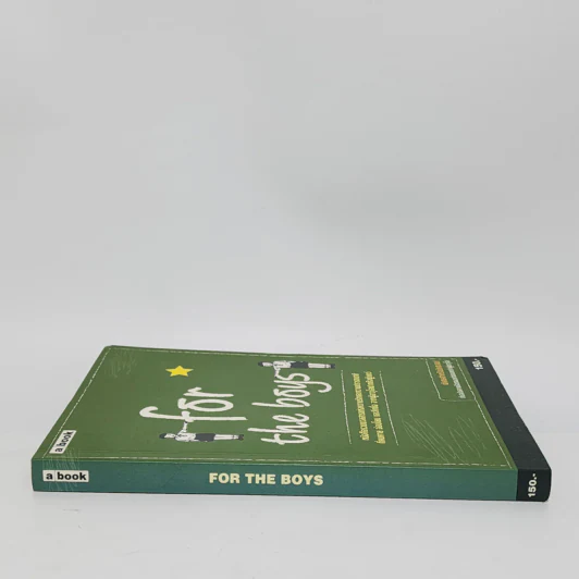 For the Boys หนังสือรวมมวลสารแห่งความรักและความปรารถนาดี รูปที่ 2