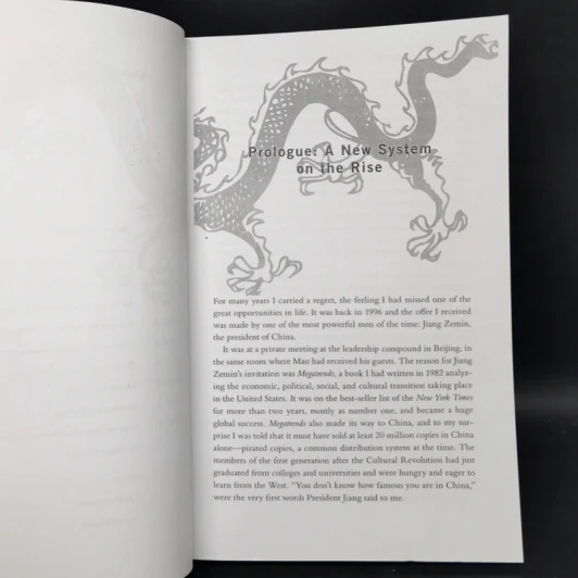 China's Megatrends - John Naisbitt, Doris Naisbitt รูปที่ 10