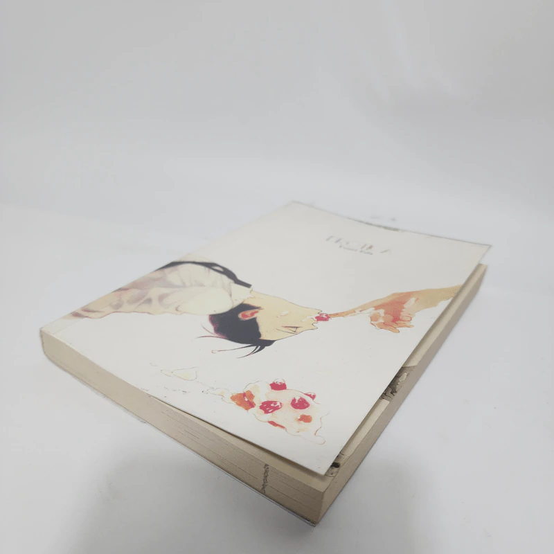 Erotica - Yuuri Eda รูปที่ 4