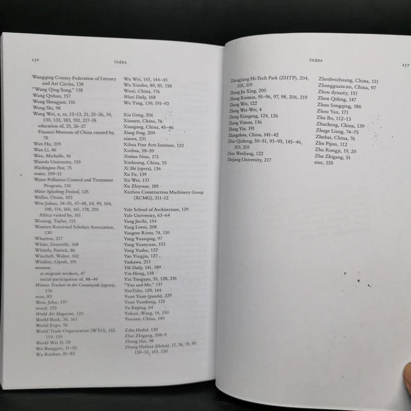 China's Megatrends - John Naisbitt, Doris Naisbitt รูปที่ 13