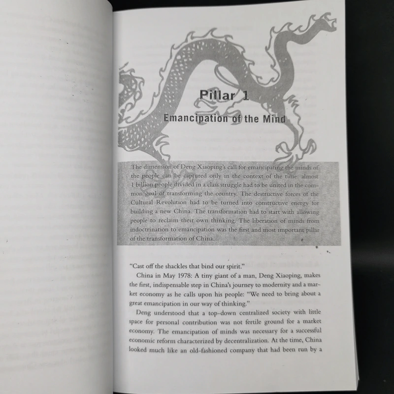 China's Megatrends - John Naisbitt, Doris Naisbitt รูปที่ 12