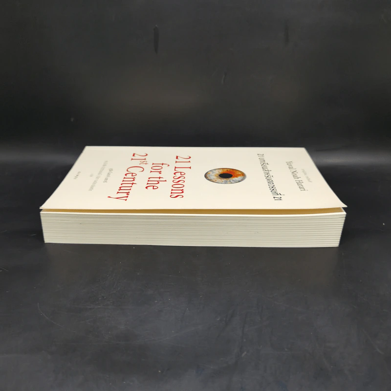 21 บทเรียนสำหรับศตวรรษที่ 21 - Yuval Noah Harari (ยูวัล โนอาห์ แฮรารี) รูปที่ 5