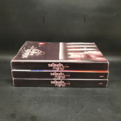 นิยายวาย ระเบียงรักนักศึกษา ภาค 1-2 ขายรวม 3 เล่ม - G_wa รูปที่ 2
