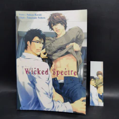 นิยายวาย Wicked montage + Wicked Paradigm Shift + Wick Spectre รูปที่ 8