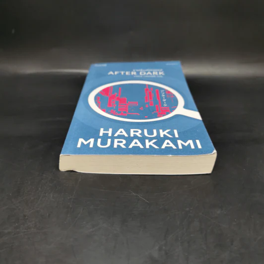 After Dark ราตรีมหัศจรรย์ - Haruki Murakami รูปที่ 4