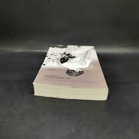 ชายที่คนรักจากไป (Men Without Women) - Haruki Murakami (ฮารูกิ มูราคามิ) รูปที่ 6