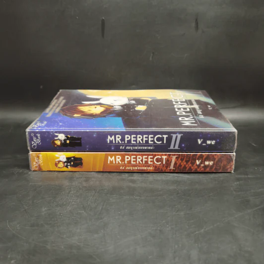 นิยายวาย Mr. Perfect : ชิส์ สมบูรณ์แบบตายล่ะ - V-we รูปที่ 3