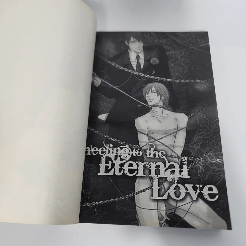 นิยายวาย Kneeing to the Etermal Love รูปที่ 8