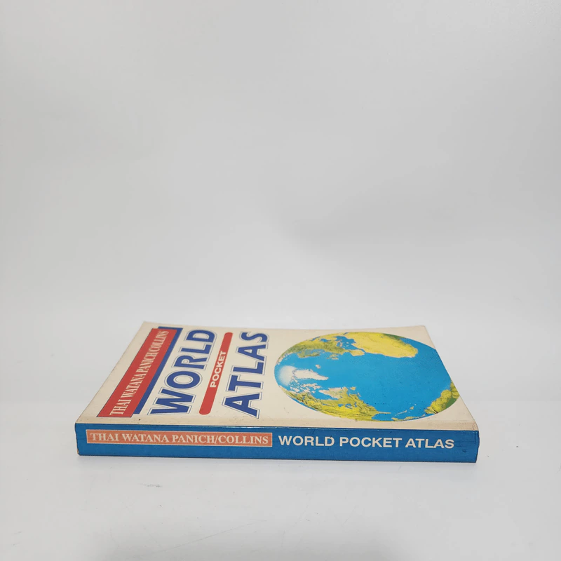 World Pocket Atlas รูปที่ 2