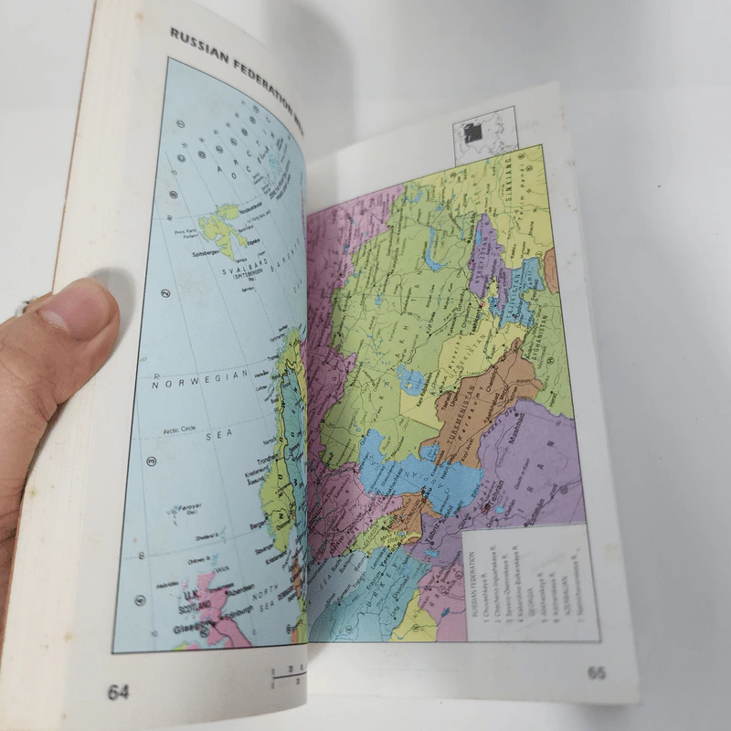 World Pocket Atlas รูปที่ 13