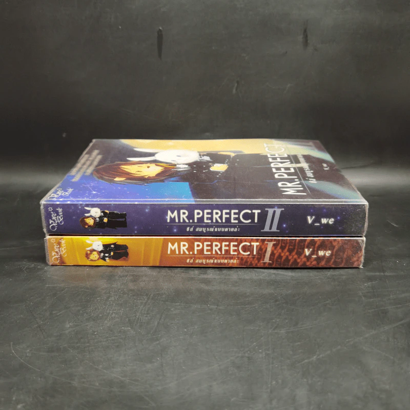 นิยายวาย Mr. Perfect : ชิส์ สมบูรณ์แบบตายล่ะ - V-we รูปที่ 3