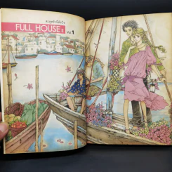 การ์ตูน Full House ภาค 2 สะดุดรักที่พักใจ เล่ม 1 รูปที่ 8