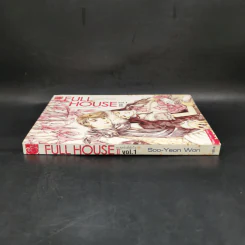 การ์ตูน Full House ภาค 2 สะดุดรักที่พักใจ เล่ม 1 รูปที่ 3