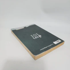 Abc : ตำรา 101 - บก. ภูมิชาย บุญสินสุข รูปที่ 5