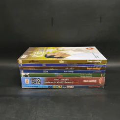 รวมหนังสือวิกรม กรมดิษฐ์ 7 เล่ม + กระเป๋าผ้า รูปที่ 3