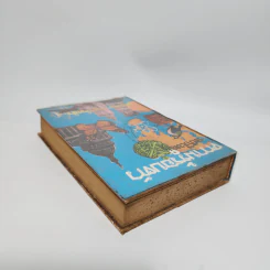 ความรู้รอบตัว ฉบับใหม่ - คณะอาจารย์จุฬา รูปที่ 5