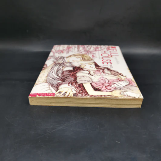 การ์ตูน Full House ภาค 2 สะดุดรักที่พักใจ เล่ม 1 รูปที่ 4