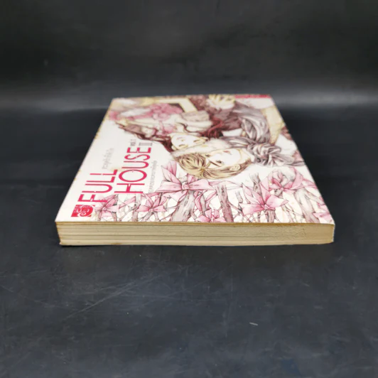 การ์ตูน Full House ภาค 2 สะดุดรักที่พักใจ เล่ม 1 รูปที่ 6