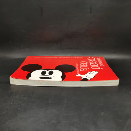 มหัศจรรย์วอลต์ดิสนีย์ - ศุภาศิริ สุพรรณเภสัช รูปที่ 4