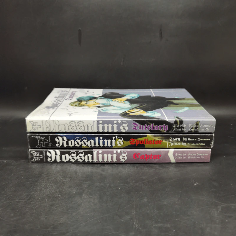นิยายวาย Rossalini’s 3 เล่ม รูปที่ 2