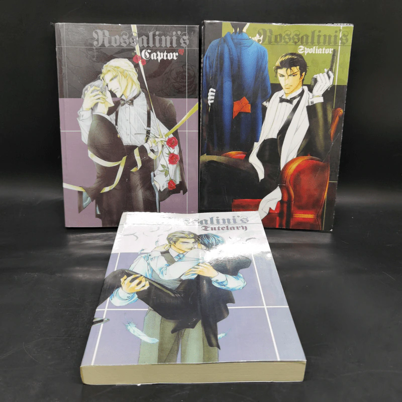 นิยายวาย Rossalini’s 3 เล่ม รูปที่ 1
