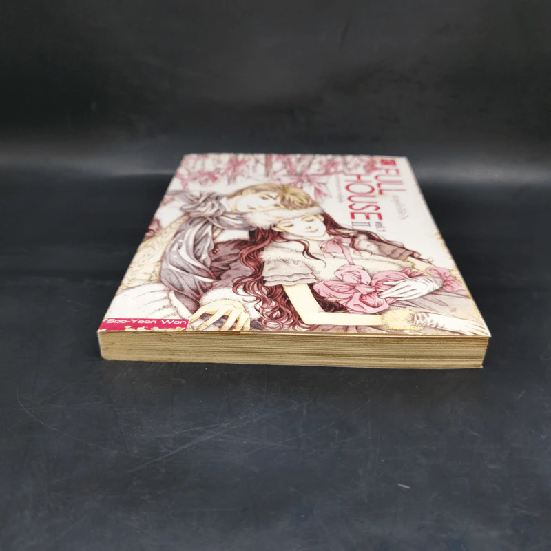 การ์ตูน Full House ภาค 2 สะดุดรักที่พักใจ เล่ม 1 รูปที่ 4