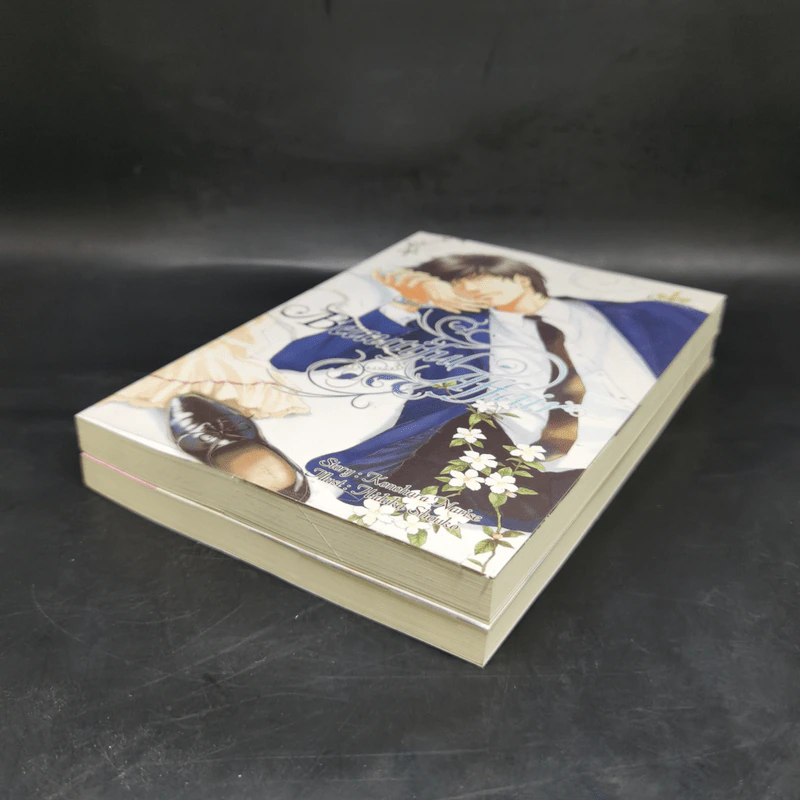นิยายวาย Beautiful Affair เล่ม 1-2 - Konohara Narise รูปที่ 7