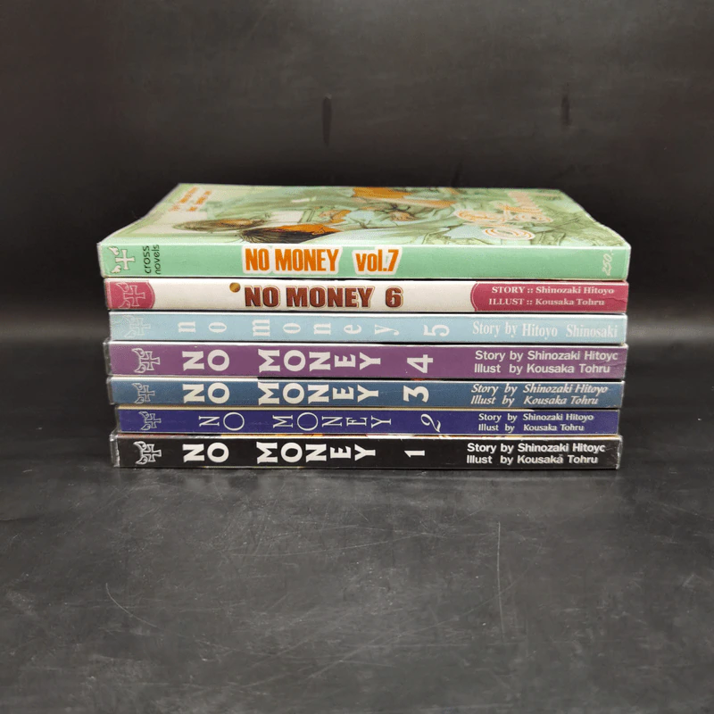 นิยายวาย No Money เล่ม 1-7 รูปที่ 2
