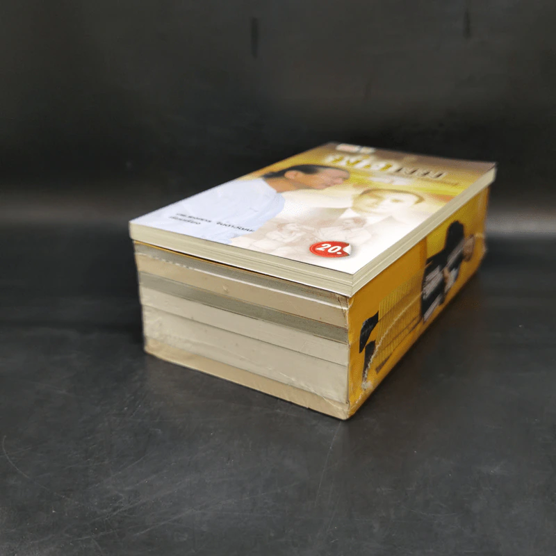 รวมหนังสือวิกรม กรมดิษฐ์ 7 เล่ม + กระเป๋าผ้า รูปที่ 6