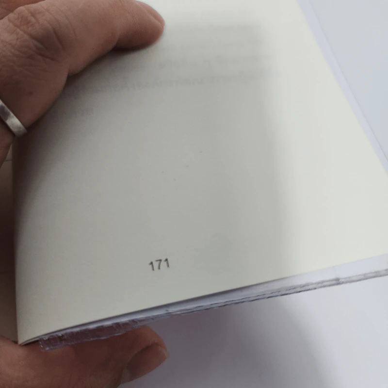ความสำเร็จอยู่ใต้จมูก - Ken Blanchard, Mark Miller (เคน แบลนชาร์ด, มาร์ค มิลเลอร์) รูปที่ 15