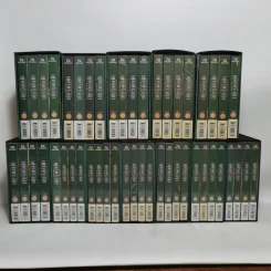 Boxset เพชรพระอุมา 48 เล่มจบ - พนมเทียน รูปที่ 1