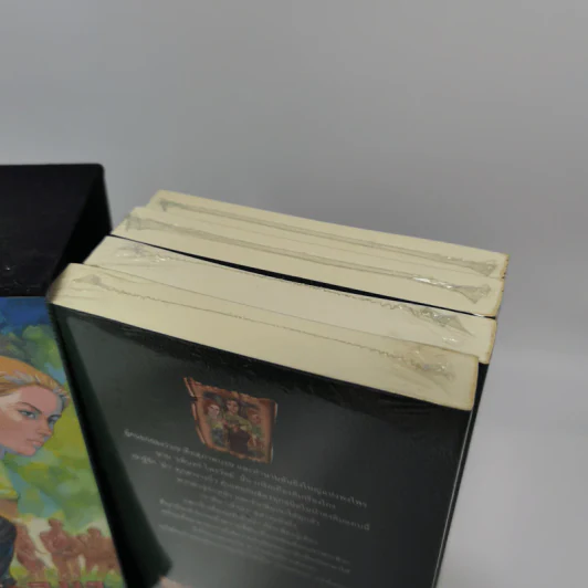 Boxset เพชรพระอุมา 48 เล่มจบ - พนมเทียน รูปที่ 17