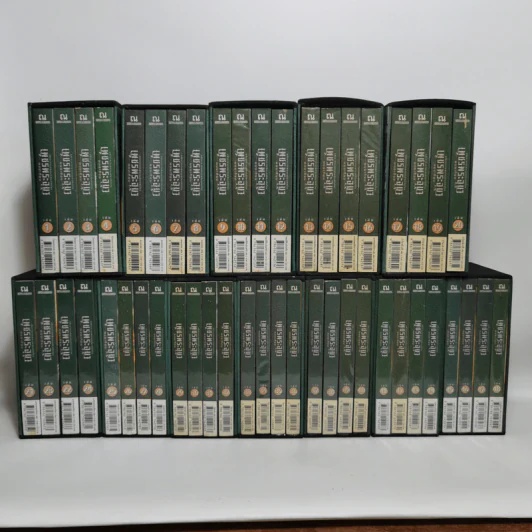 Boxset เพชรพระอุมา 48 เล่มจบ - พนมเทียน รูปที่ 1