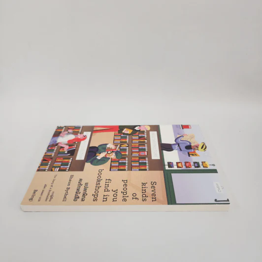 แปลกพิกลคนรักหนังสือ Seven kinds of people you find in bookshops - Shaun Bythell (ฌอน บิยเธลล์) รูปที่ 3