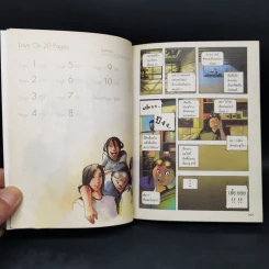 Love on 20 Pages - ธีรายุ เศรษฐภักดี รูปที่ 8