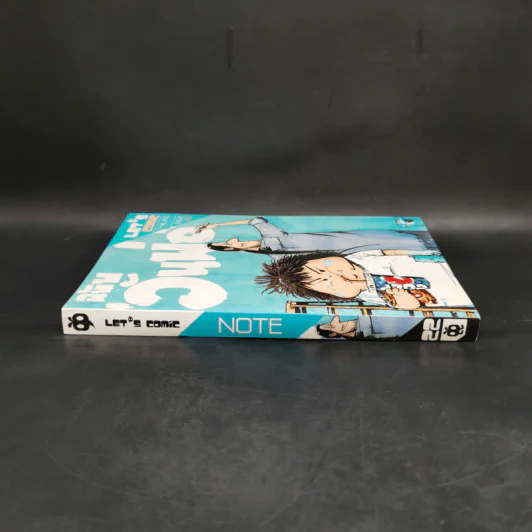 LET'S Comic 22 ฉบับวันพ่อ - รวม Let's comic รูปที่ 3