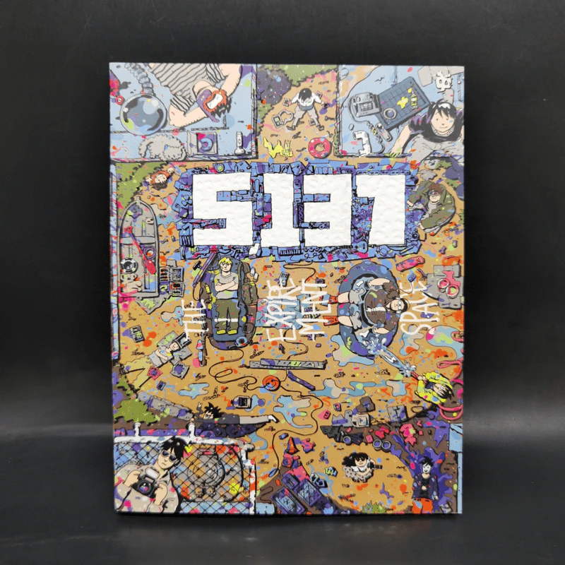 5137 The Experiment Space รูปที่ 1