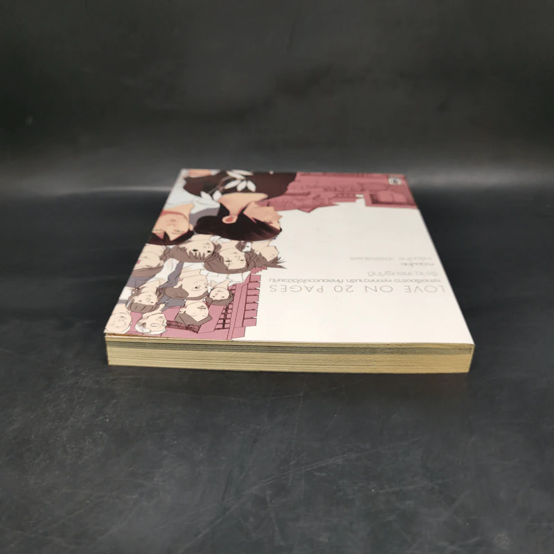 Love on 20 Pages - ธีรายุ เศรษฐภักดี รูปที่ 6