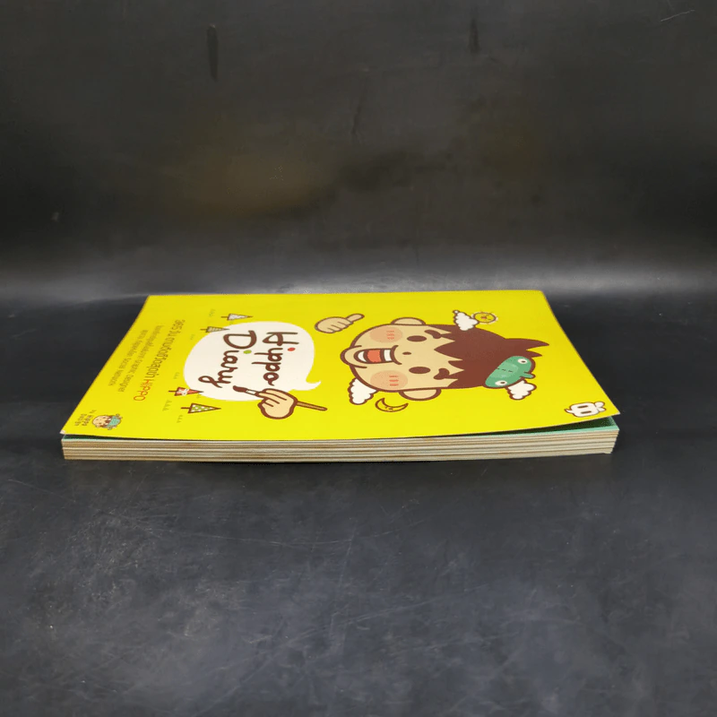 Hippo Diary 365 วัน ตามติดชีวิตสุดขำ - Hippo รูปที่ 5