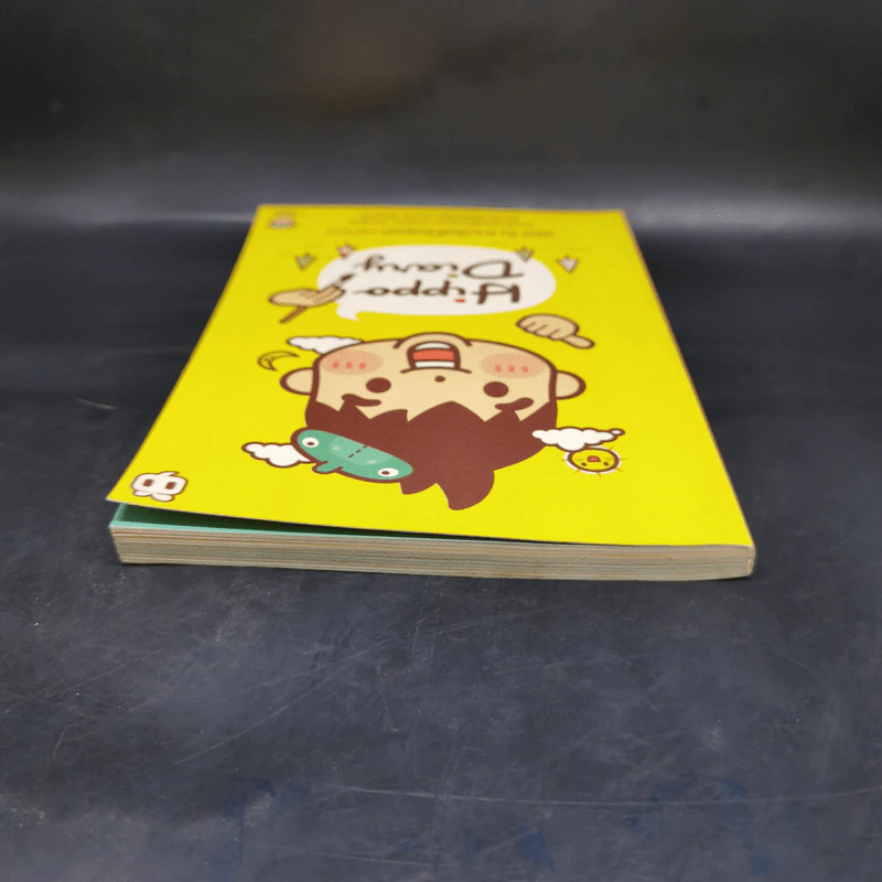 Hippo Diary 365 วัน ตามติดชีวิตสุดขำ - Hippo รูปที่ 6