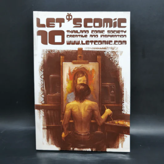 LET'S Comic 10 Thailand Comic Society รูปที่ 1