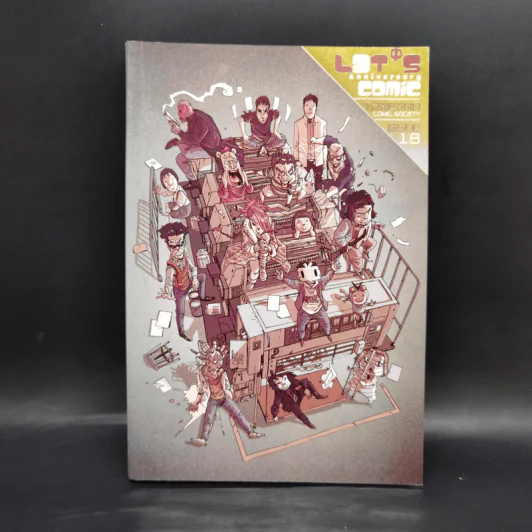 LET'S Comic 18 รูปที่ 1
