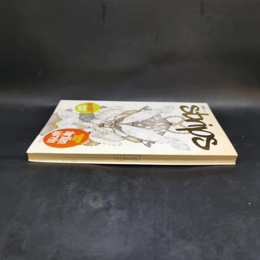 abc comic vol.5 Strips สัตว์โลกผู้น่ารัก รูปที่ 5