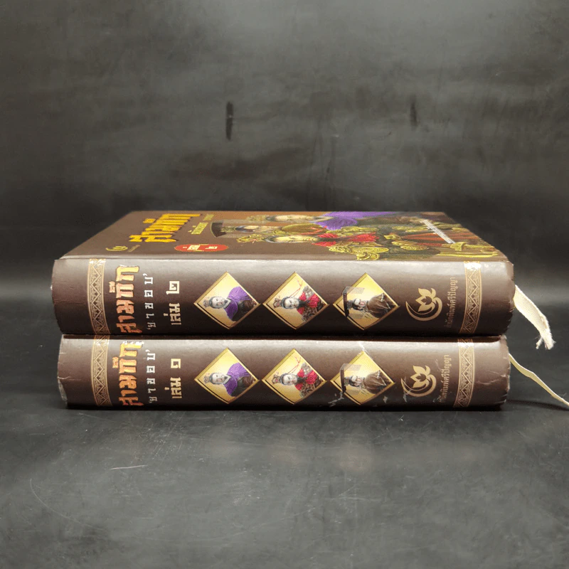 Boxset สามก๊ก ฉบับวณิพก 2 เล่มจบ - ยาขอบ รูปที่ 5