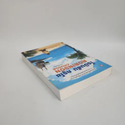 Robinson Crusoe โรบินสัน ครูโซ - Daniel Defoe รูปที่ 5