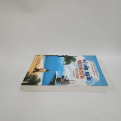 Robinson Crusoe โรบินสัน ครูโซ - Daniel Defoe รูปที่ 3