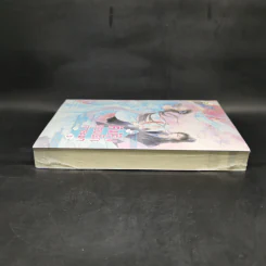 ชิงชิง ยอดรักเจ้าชะตา เล่ม 3 - Xin Yong Ka รูปที่ 5