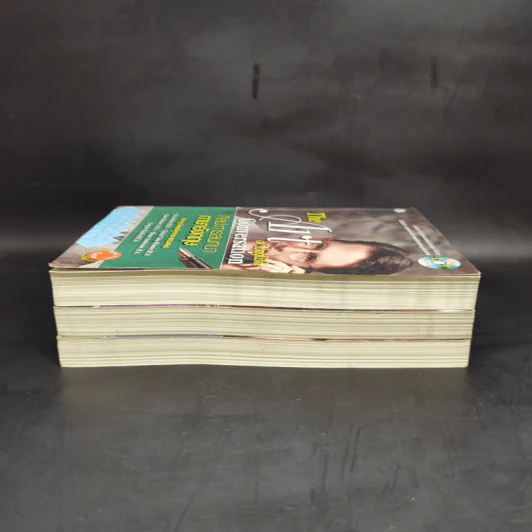 ศิลปะการสนทนาภาษาอังกฤษ เล่ม 1-3 รูปที่ 4